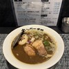 煮干しラーメン キングニボラ