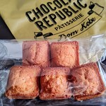 ショコラ リパブリック - フフィナンシェ（発酵バター）
