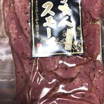 北上まきさわ工房 - 料理写真: