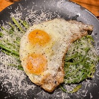 erba - 