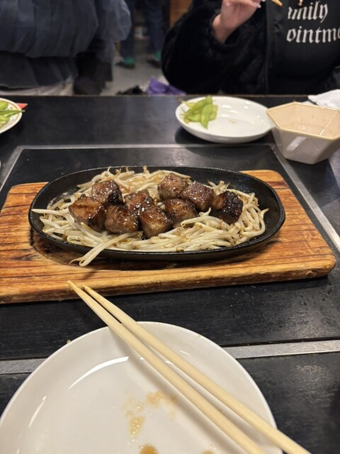 ぐっちゃん ぐっちゃん - 谷塚/居酒屋 | 食べログ