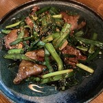 おちゃのまひしん - 