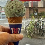 サーティワンアイスクリーム - 料理写真:チョコミント