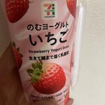 セブンイレブン - ドリンク写真: