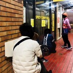 SPICY CURRY 魯珈 - 