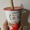 セブンイレブン 大阪東心斎橋1丁目