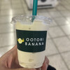 OOTORI BANANA マルイシティ横浜店
