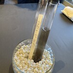 プレゼンテ スギ - 