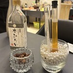 プレゼンテ スギ - 