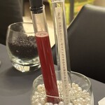 プレゼンテ スギ - 