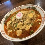 麺屋 真心 - 