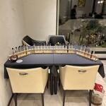 プレゼンテ スギ - 