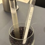 プレゼンテ スギ - 