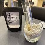 プレゼンテ スギ - 