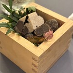 プレゼンテ スギ - 