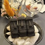 プレゼンテ スギ - 