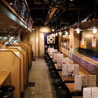 やきとん 木々家 四号店_1