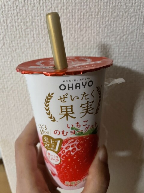 Seven Eleven Osaka Higashi Shinsaibashi 1 Chome - Nagahoribashi