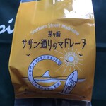 エトアール洋菓子店 - 