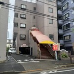 焼肉レストラン釜山 - 