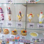 マルカンビル大食堂 - 2024年4月