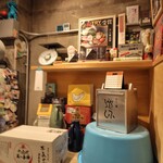 だしと麺 遊泳 - 