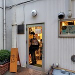 だしと麺 遊泳 - 