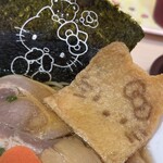 サンリオピューロランド エントランスショップ - 