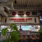 ロングボード・カフェ - 店内