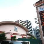 コメダ珈琲店 - 