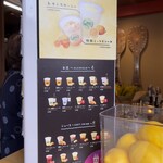 ネコモシャクシモ - 