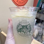 ネコモシャクシモ - 