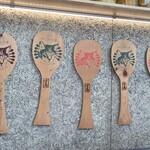 ネコモシャクシモ - 