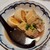 稲ノ和 - 料理写真:
