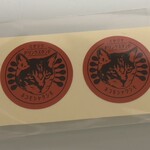 ネコモシャクシモ - 