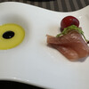 IL PINOLO - 