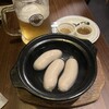 ドイツ居酒屋 JSレネップ