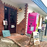 DAILYデリBENTOU×MOSOHA kitchen - おかずの自販機あります★