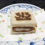 神楽坂 濱千 - 神楽坂313、サンドウィッチ、ポテトマスタード