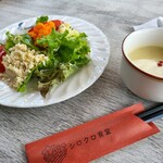 しろくろ食堂 - 