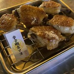 ハイボールスタンド - 