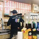 西成ホルモンレディゴー - 