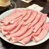 茶寮 もち月 - 