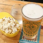 Hathor - 無限ポップコーンとストライクピルスナー