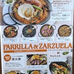 LA BODEGA PARRILLA - 