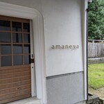 amaneya casual - 