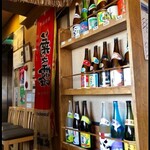 Ryukyu Chaya Kuwacchi~ - 