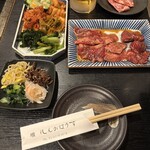 れんがはうす - 