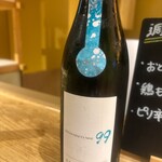 おばんざいの美々 - 千葉県日本酒
