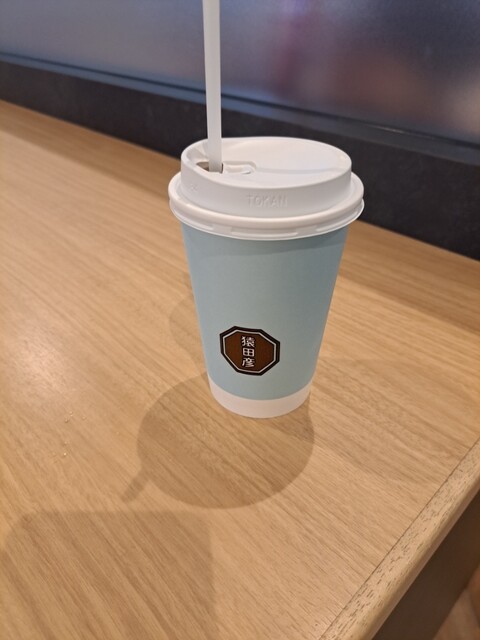 Sarutahiko Coffee Nagoya Noritakeshinmachi Ten